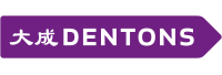 Dentons